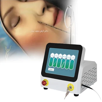 Лазер 980 нм 60 Вт Лифтинг Липо-Липолизная хирургия для удаления жира, аппарат для похудения в клинике