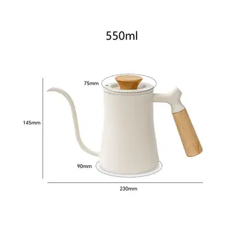 Маленький чайник для приготовления кофе 