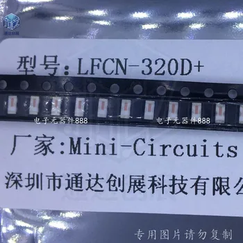 Фильтр нижних частот 1 шт. Mini LFCN-320D DC-320 МГц Оригинальный полный диапазон