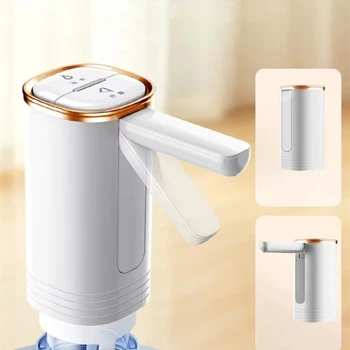 Электрический диспенсер для воды, складной портативный диспенсер для бутылок с водой, автоматический насос для подачи воды в бутылки для дома